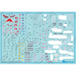 1:144 Begemot Decals 144-005 - Kamov Ka-52 Alligator