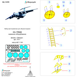 1:144 MicroDesign MD144208 - Photo Etched Detail Set for IL-76 Plugs and pads (Zvezda 7011, 7024, 7029)
