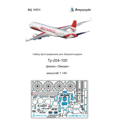 1:144 MicroDesign MD144214 - Photo Etched Detail Set for Tu-204-100 (Zvezda)