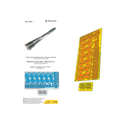 1:144 MicroDesign MD144250 - Photo Etched Detail Set for Launch vehicle 'Vostok' (Zvezda 7501)