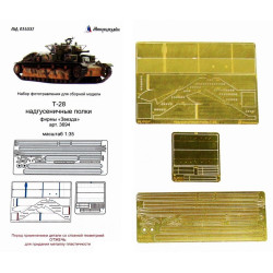 1:35 MicroDesign MD035337 - Photoetched Detail Set for Soviet tank T-28 Track shelves (Zvezda)