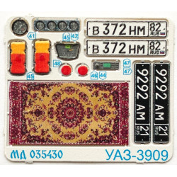 1:35 MicroDesign MD035430 - Photo Etched Detail Set for UAZ-3909 (for Zvezda 3644) colored
