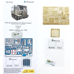 1:35 MicroDesign MD035438 - Photo Etched Detail Set for STZ-5 'Stalinets'