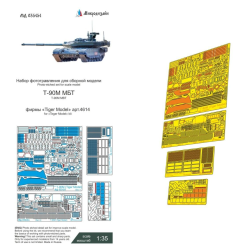 1:35 MicroDesign MD035454 - Photo Etched Detail Set for Т-90М (Tiger Models 4614)