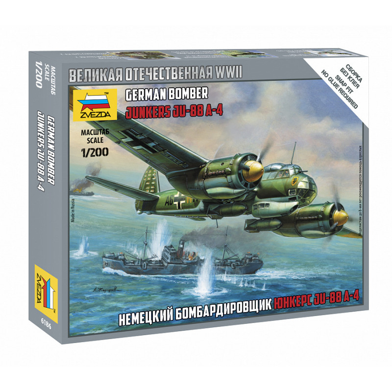 1:200 Zvezda 6186 German bomber Junkers Ju-88А4