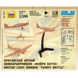 1:144 Zvezda 6218 Британский лёгкий бомбардировщик Fairey Battle