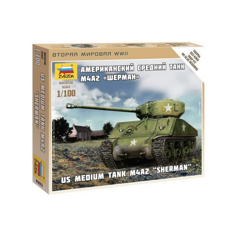 1:100 Zvezda 6263 - Американский средний танк М4А2 Шерман