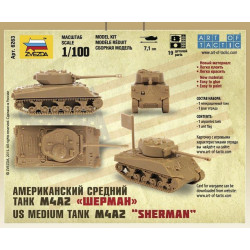 1:100 Zvezda 6263 - Американский средний танк М4А2 Шерман