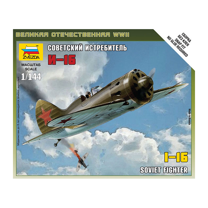 1:144 Zvezda 6254 Советский истребитель И-16