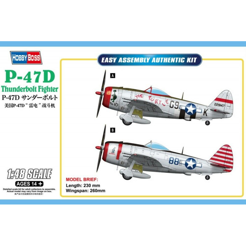 1:48 Hobby Boss 85811 P-47D Thunderbolf Fighter