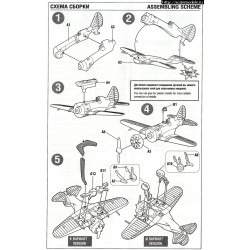 1:144 Zvezda 6254 Советский истребитель И-16