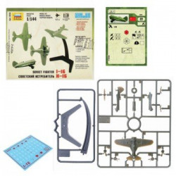 1:144 Zvezda 6254 Soviet Fighter Polikarpov I-16