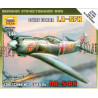 1:144 Zvezda 6255 Советский истребитель Ла-5ФН