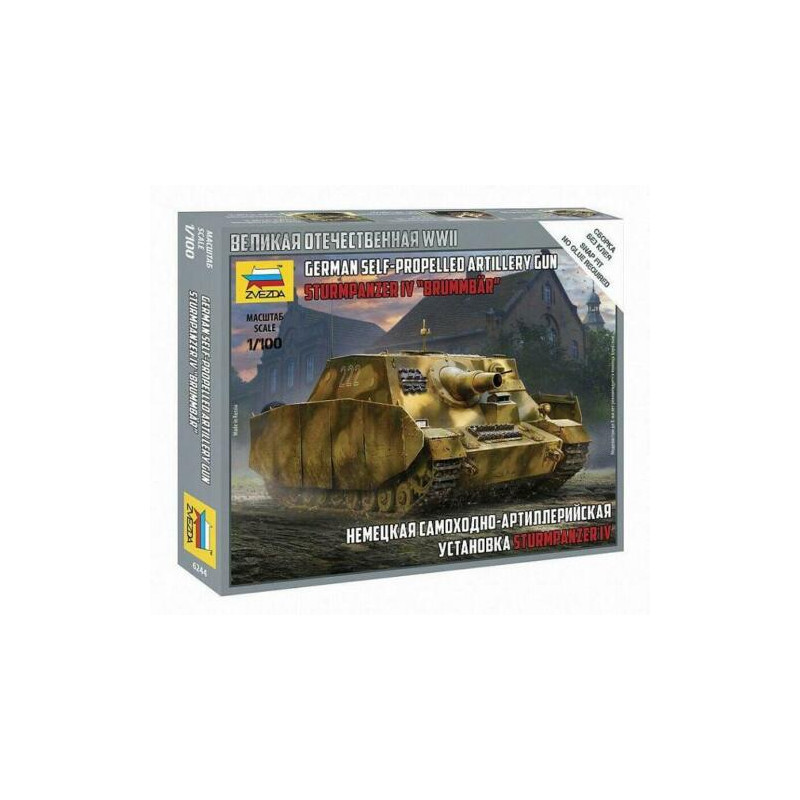 1:100 Zvezda 6244 - Немецкая самоходно-артиллерийская установка STURMPANZER IV «Brummbär»