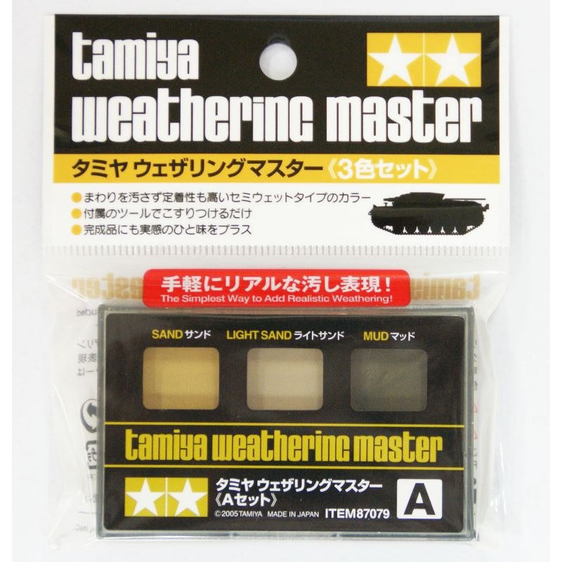 Tamiya 87079 Weathering Master A Set: Sand, Light Sand, Mud.
