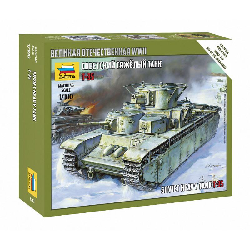1:100 Zvezda 6203 Padomju smagā tvertne T-35
