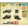 1:100 Zvezda 6124 Советский армейский 3-тонный грузовик ЗИС-5