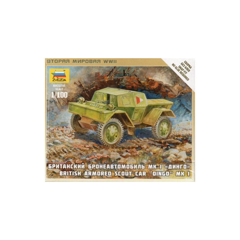 1:100 Zvezda 6229 - British Armored Scout car "Dingo" Mk.I