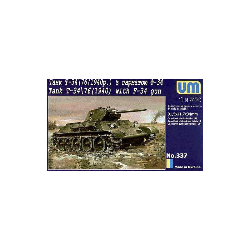 1:72 UM Models 337 T-34/76 (1940) with F-34 Gun