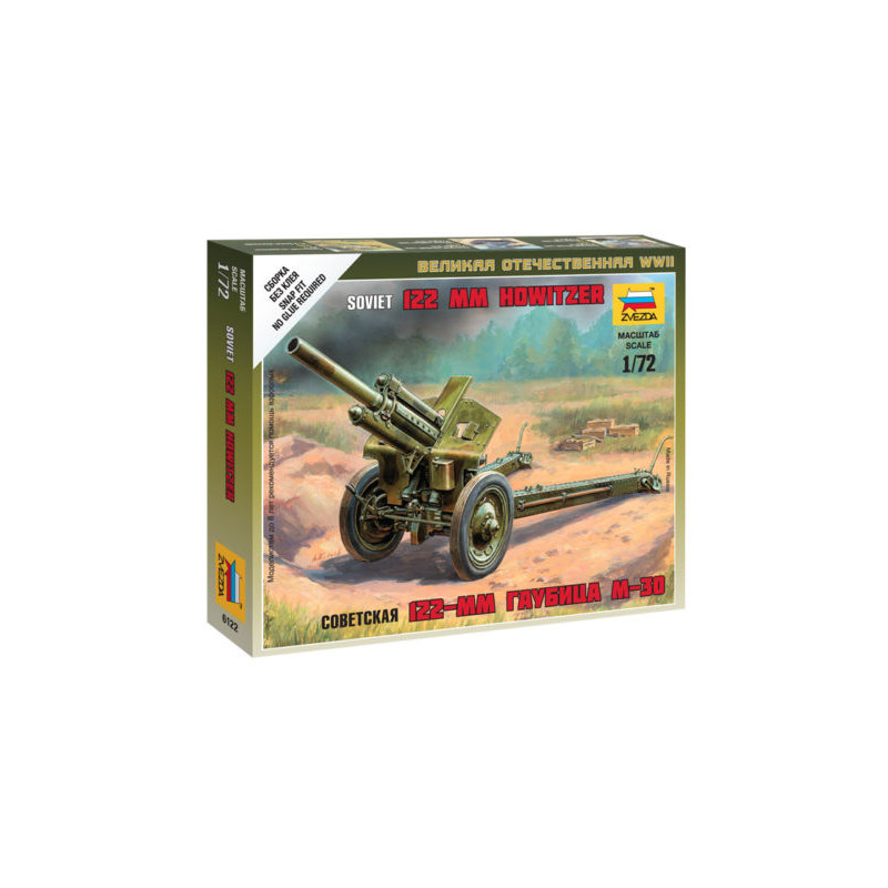 1:72 Zvezda 6122 Soviet 122mm Howitzer   M-30
