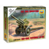 1:72 Zvezda 6122 Советская 122-мм гаубица М-30