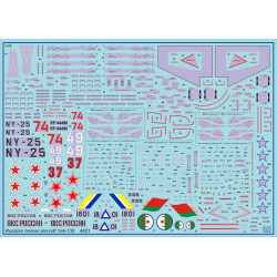 1:48 Zvezda 4821 Як-130 / Russian Light Ground-Attack Aircraft YAK-130