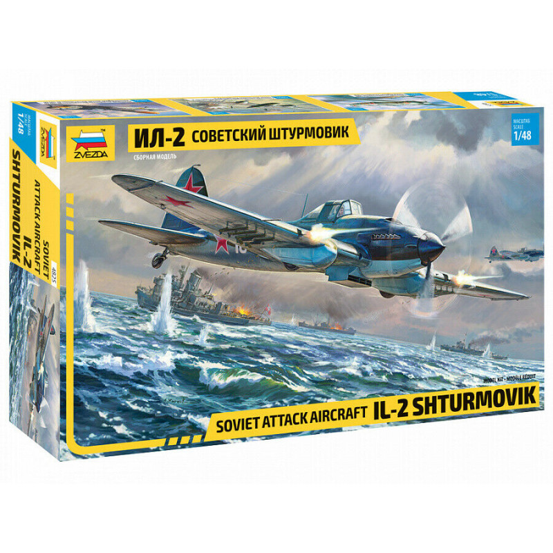 1:48 Zvezda 4825 Soviet Attack Aircraft IL-2 Shturmovik