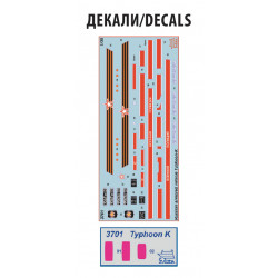 1:35 Zvezda 3701 Krievijas bruņumašīna 'Typhoon-K'