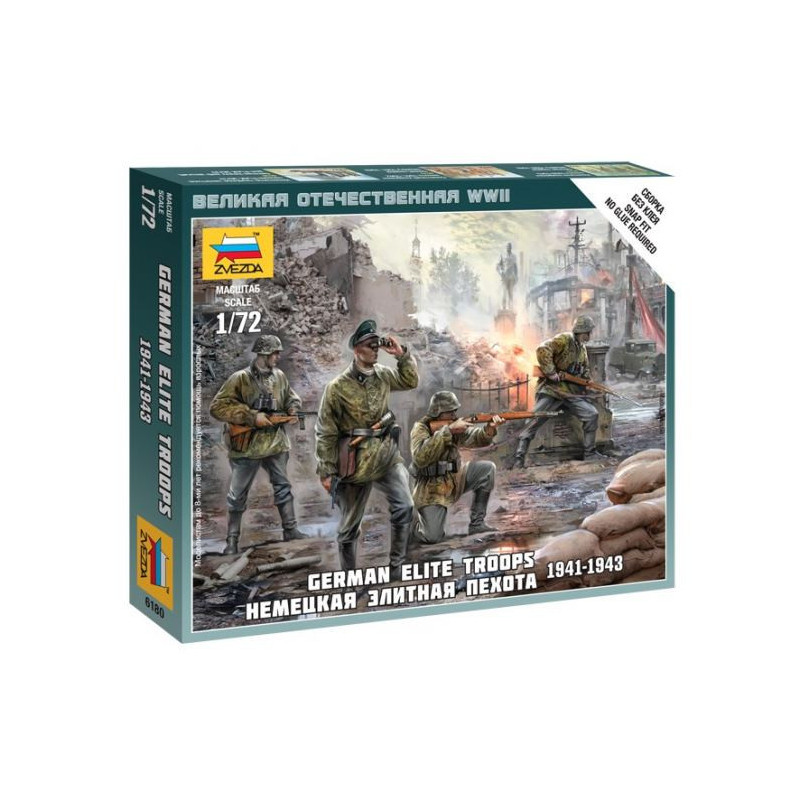 1:72 Zvezda 6180 - Немецкая элитная пехота 1941-1943