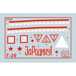 1:35 Zvezda 3538 - T-26 padomju vieglais tanks, 1933. gada modifikācija