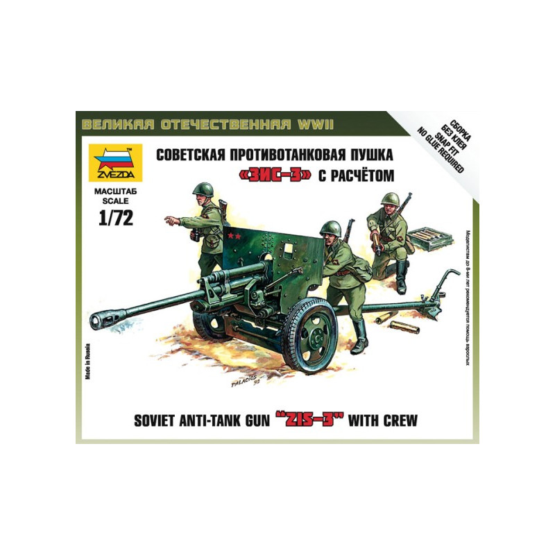 1:72 Zvezda 6253 Padomju prettanku lielgabals ZIS-3 ar apkalpi