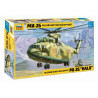 1:72 Zvezda 7270 MIL MI-26 Halo Russian Heavy Helicopter