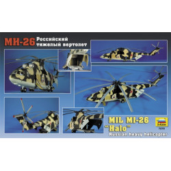 1:72 Zvezda 7270 MIL MI-26 Halo Russian Heavy Helicopter