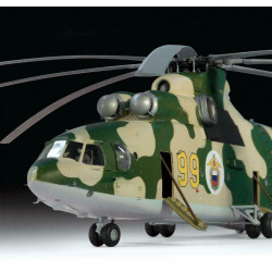 1:72 Zvezda 7270 MIL MI-26 Halo Russian Heavy Helicopter