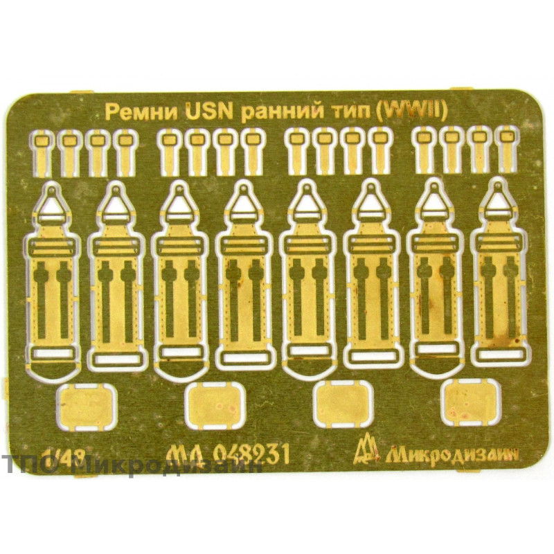 1:48 MicroDesign MD048231 Seatbelts USN early type WWII
