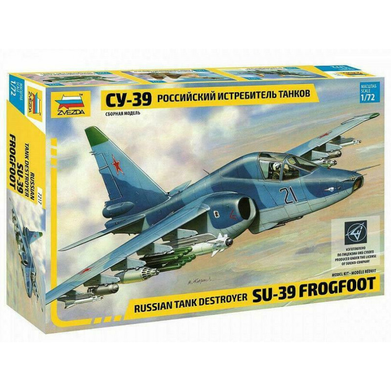 1:72 Zvezda 7217 Sukhoi Su-39 Frogfoot Russian Tank Destroyer