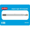 1:35 Mikro Mir 35-021 Japan Type 93 Torpedo 'Long Lance'