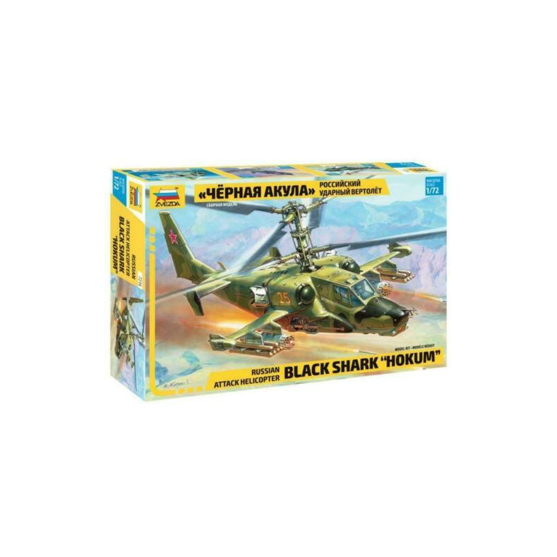 1:72 Zvezda 7216 Ка-50 / Kamov Ka-50 Hokum / Black Shark Russian Attack Helicopter