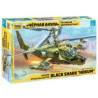 1:72 Zvezda 7216 Ка-50 / Kamov Ka-50 Hokum / Black Shark Russian Attack Helicopter