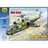 1:72 Zvezda 7273 Ми-24А / Soviet attack helicopter Mi-24A "Hind"