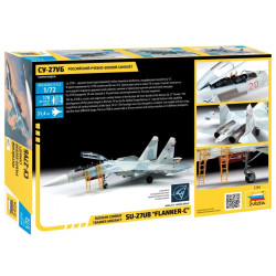 1:72 Zvezda 7294 Су-27УБ / SU-27UB Flanker-C Russian Combat Trainer Aircraft