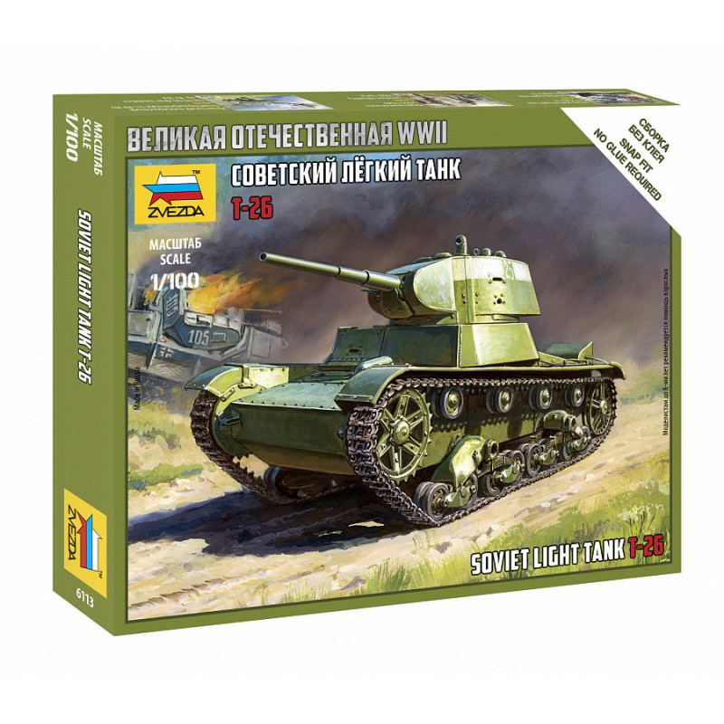 1:100 Zvezda 6113 - Padomju vieglā  tvertne T-26