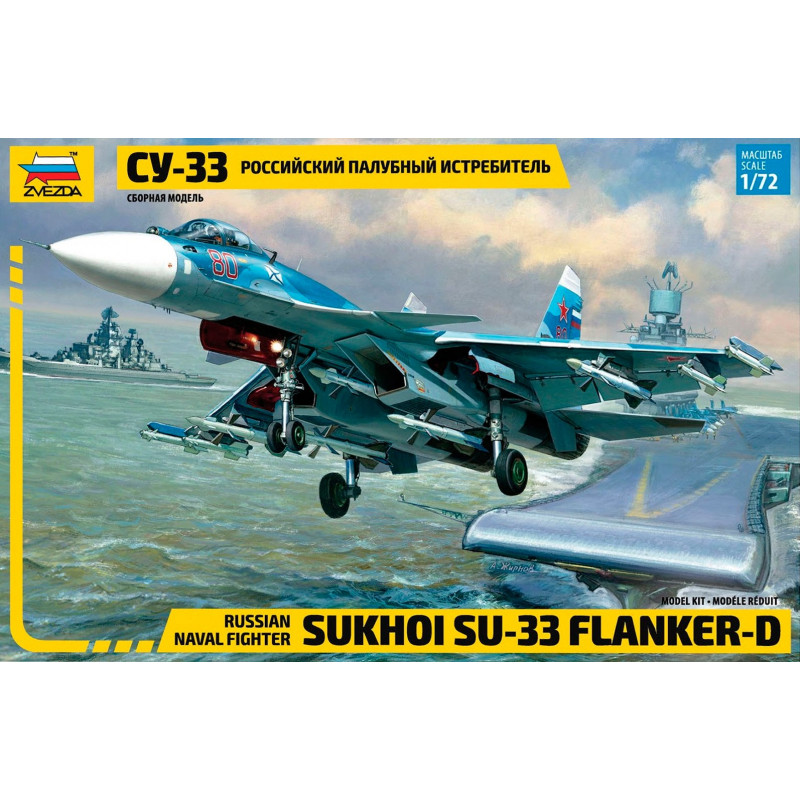 1:72 Zvezda 7297 Sukhoi SU-33 Flanker D Russian Naval Fighter