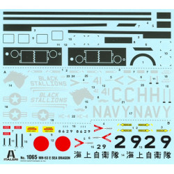 1:72 Italeri 1065 - Sikorsky MH-53E Sea Dragon
