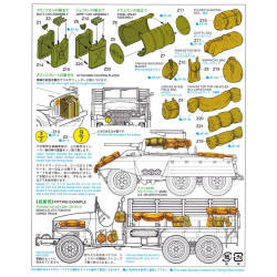 1:35 Tamiya 35229 - Аксессуары союзных войск (бочки, канистры, палатки, рюкзаки и др.)