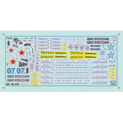 1:72 Zvezda 7315 MI-24P Soviet Attack Helicopter