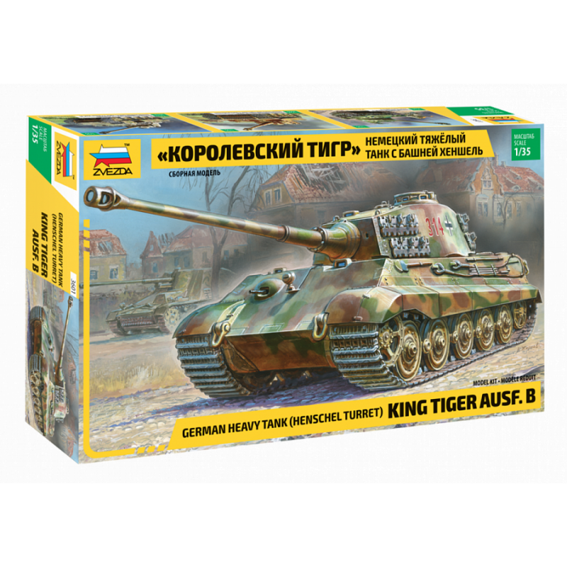 1:35 Zvezda 3601 Sd.Kfz.182 'Kingtiger' ar Henšela torni