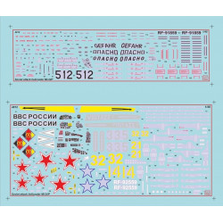 1:48 Zvezda 4812 - Soviet Attack Helicopter Mi-24P