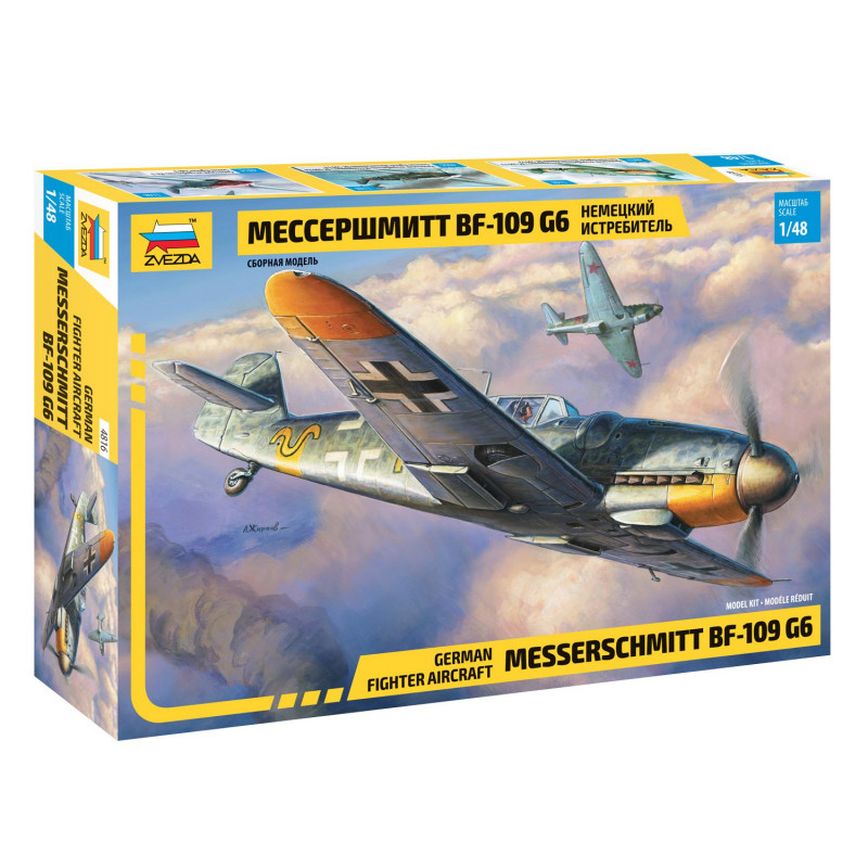 1:48 Zvezda 4816 - Messerschmitt Bf 109 G-6