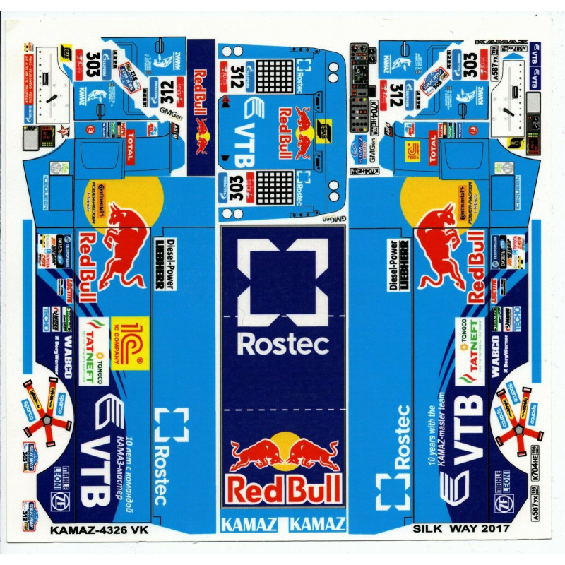 1:43 C3D Decals 43021 - Decals on KAMAZ-4326 VK №303 & №312 Rally Silk Way 2017